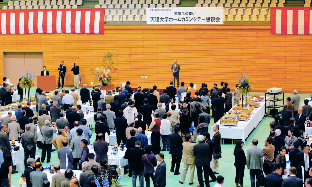 「同窓会（ふるさと会）選抜」入学者への援助